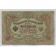 RUSIA 1905 3 RUBLOS BILLETE EN BUEN ESTADO